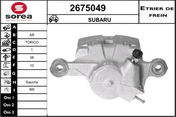 EAI 2675049 - Тормозной суппорт autospares.lv