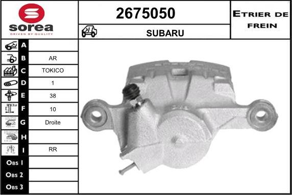 EAI 2675050 - Тормозной суппорт autospares.lv