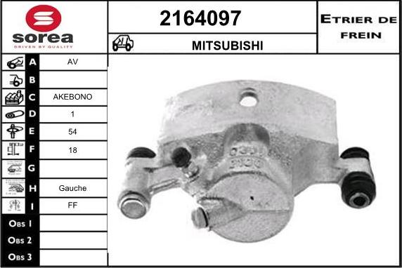 EAI 2164097 - Тормозной суппорт autospares.lv