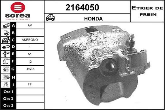 EAI 2164050 - Тормозной суппорт autospares.lv