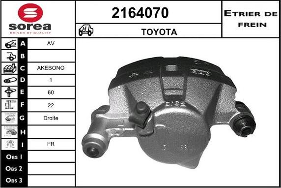 EAI 2164070 - Тормозной суппорт autospares.lv