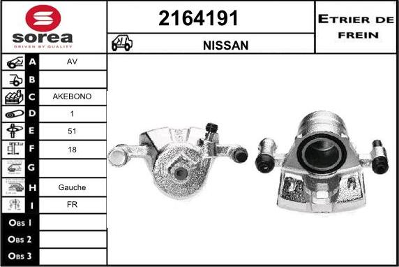 EAI 2164191 - Тормозной суппорт autospares.lv