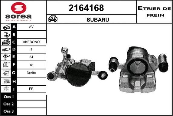 EAI 2164168 - Тормозной суппорт autospares.lv