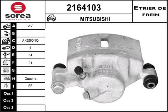 EAI 2164103 - Тормозной суппорт autospares.lv