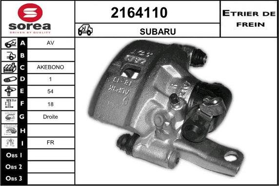 EAI 2164110 - Тормозной суппорт autospares.lv