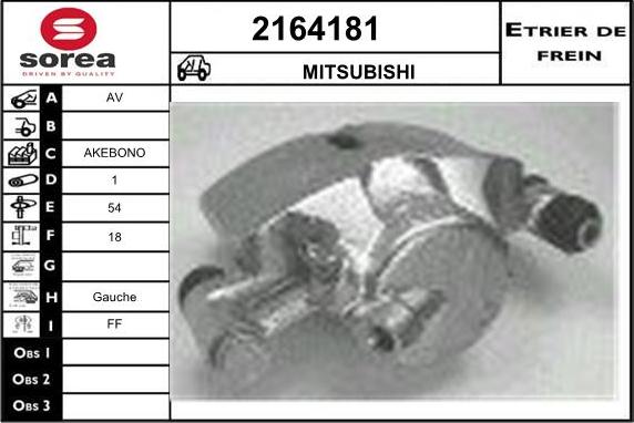 EAI 2164181 - Тормозной суппорт autospares.lv