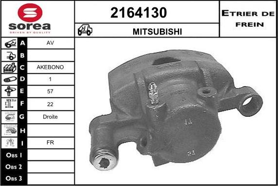 EAI 2164130 - Тормозной суппорт autospares.lv