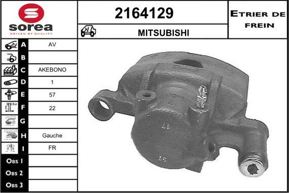 EAI 2164129 - Тормозной суппорт autospares.lv