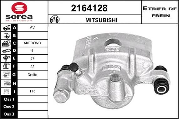 EAI 2164128 - Тормозной суппорт autospares.lv