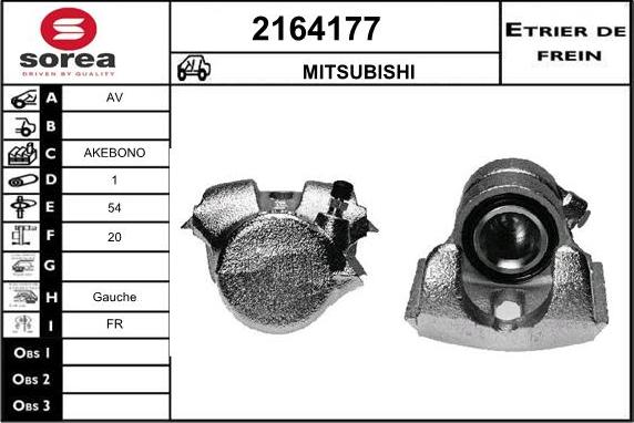 EAI 2164177 - Тормозной суппорт autospares.lv