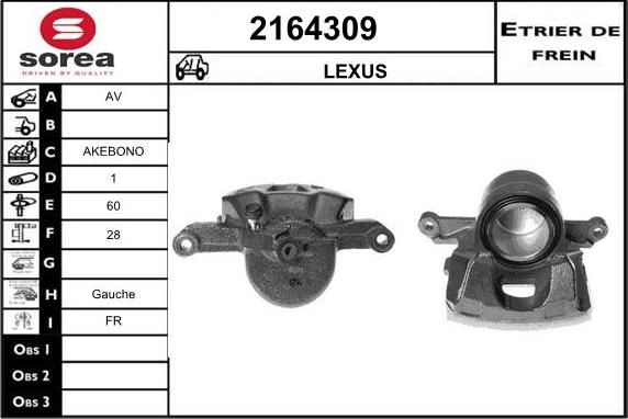 EAI 2164309 - Тормозной суппорт autospares.lv