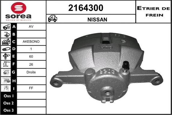 EAI 2164300 - Тормозной суппорт autospares.lv