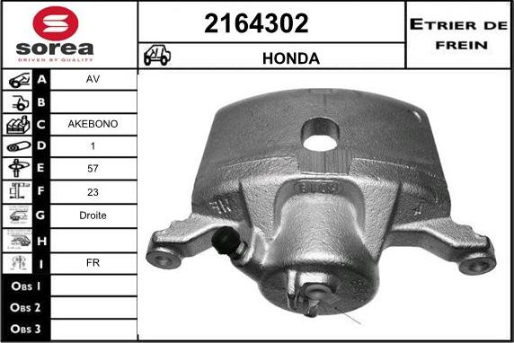 EAI 2164302 - Тормозной суппорт autospares.lv