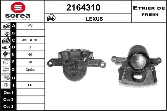 EAI 2164310 - Тормозной суппорт autospares.lv