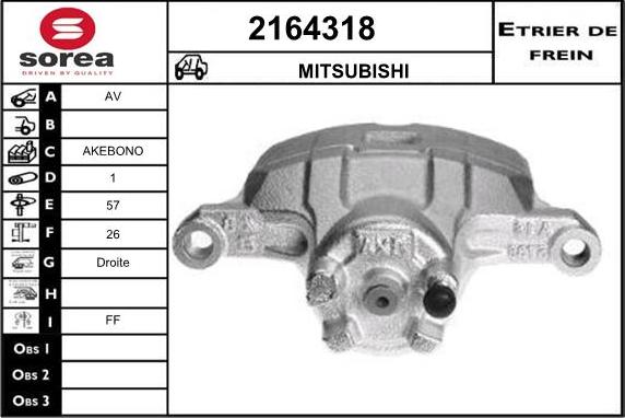 EAI 2164318 - Тормозной суппорт autospares.lv