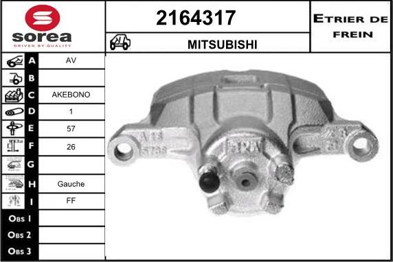 EAI 2164317 - Тормозной суппорт autospares.lv