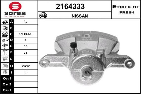 EAI 2164333 - Тормозной суппорт autospares.lv