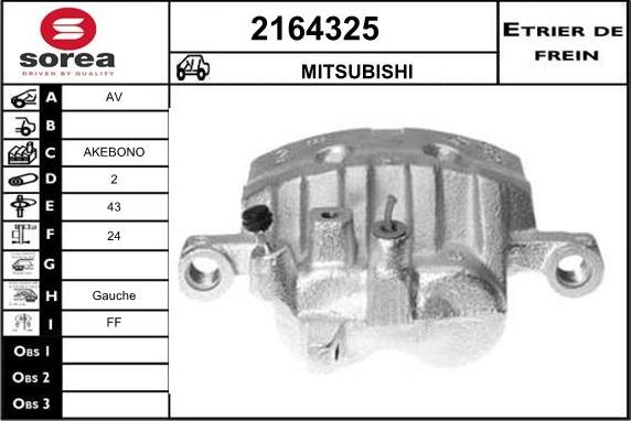 EAI 2164325 - Тормозной суппорт autospares.lv