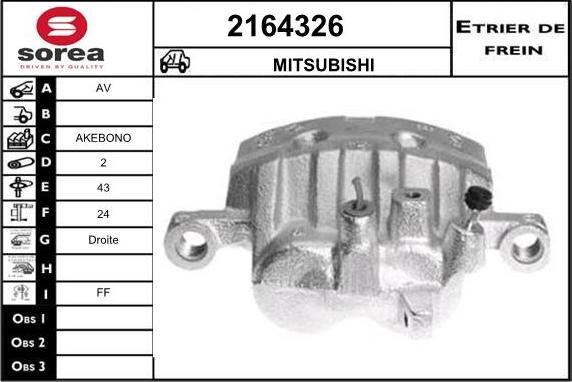 EAI 2164326 - Тормозной суппорт autospares.lv