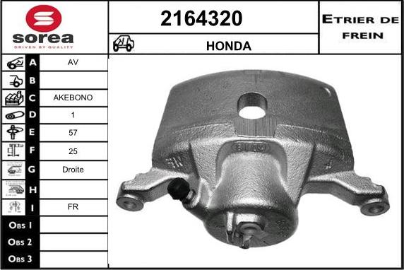 EAI 2164320 - Тормозной суппорт autospares.lv