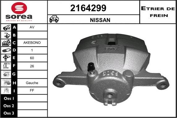 EAI 2164299 - Тормозной суппорт autospares.lv