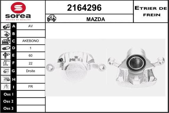 EAI 2164296 - Тормозной суппорт autospares.lv