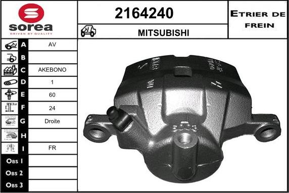 EAI 2164240 - Тормозной суппорт autospares.lv