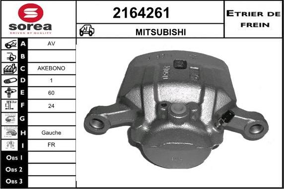 EAI 2164261 - Тормозной суппорт autospares.lv