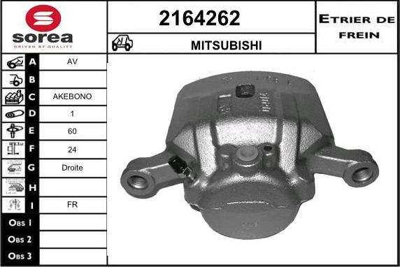 EAI 2164262 - Тормозной суппорт autospares.lv