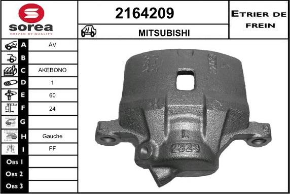 EAI 2164209 - Тормозной суппорт autospares.lv