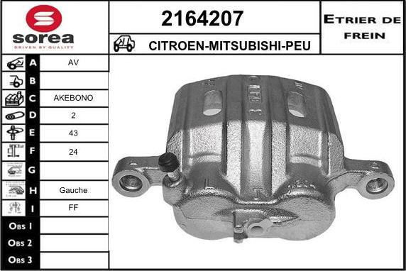 EAI 2164207 - Тормозной суппорт autospares.lv