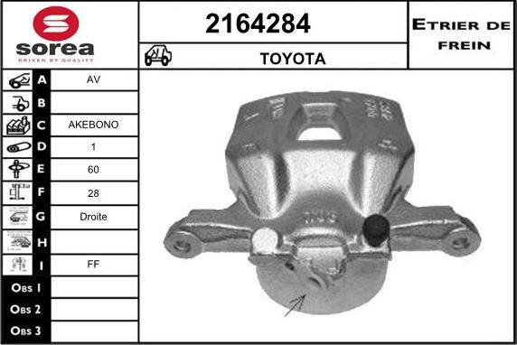 EAI 2164284 - Тормозной суппорт autospares.lv