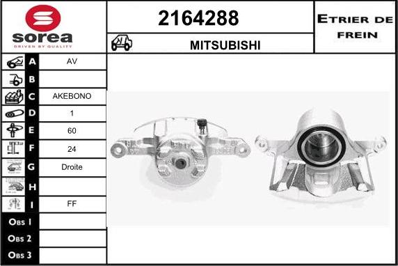 EAI 2164288 - Тормозной суппорт autospares.lv