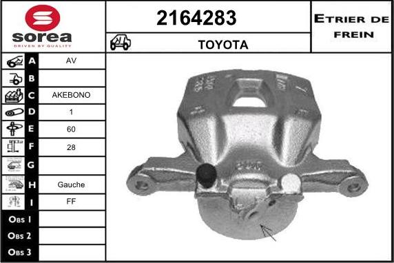 EAI 2164283 - Тормозной суппорт autospares.lv