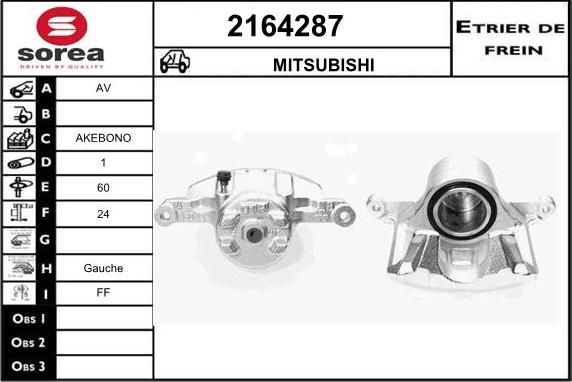 EAI 2164287 - Тормозной суппорт autospares.lv