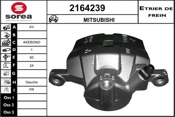 EAI 2164239 - Тормозной суппорт autospares.lv