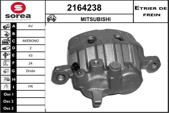 EAI 2164238 - Тормозной суппорт autospares.lv