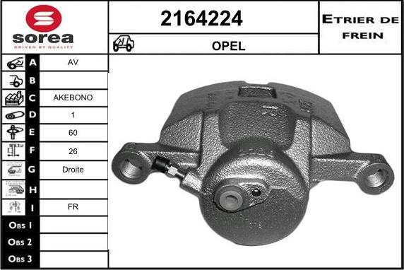 EAI 2164224 - Тормозной суппорт autospares.lv