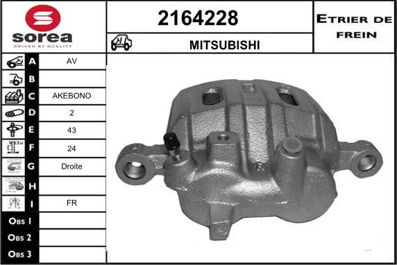 EAI 2164228 - Тормозной суппорт autospares.lv