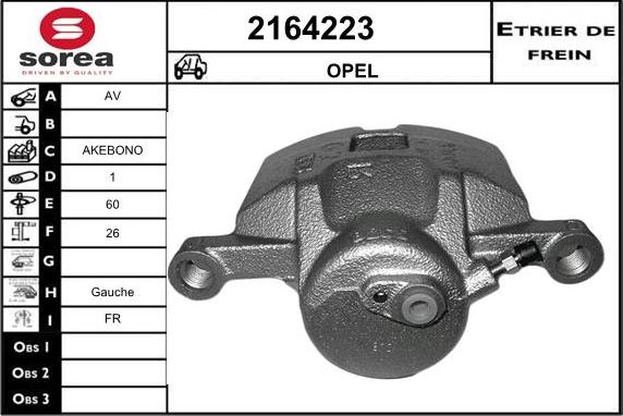 EAI 2164223 - Тормозной суппорт autospares.lv