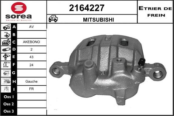 EAI 2164227 - Тормозной суппорт autospares.lv