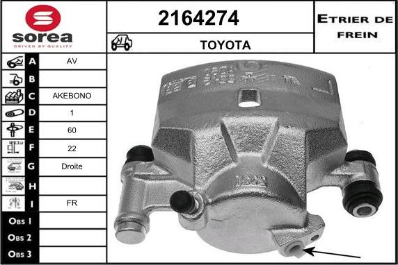 EAI 2164274 - Тормозной суппорт autospares.lv