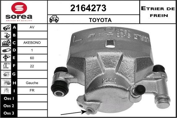 EAI 2164273 - Тормозной суппорт autospares.lv