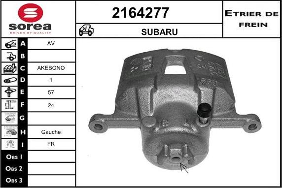 EAI 2164277 - Тормозной суппорт autospares.lv