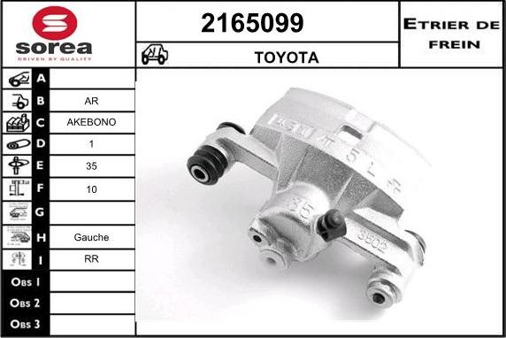 EAI 2165099 - Тормозной суппорт autospares.lv