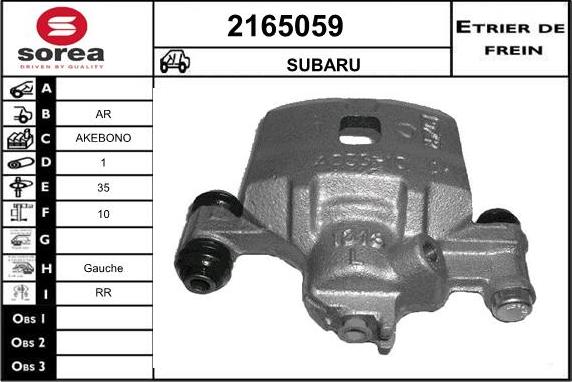 EAI 2165059 - Тормозной суппорт autospares.lv