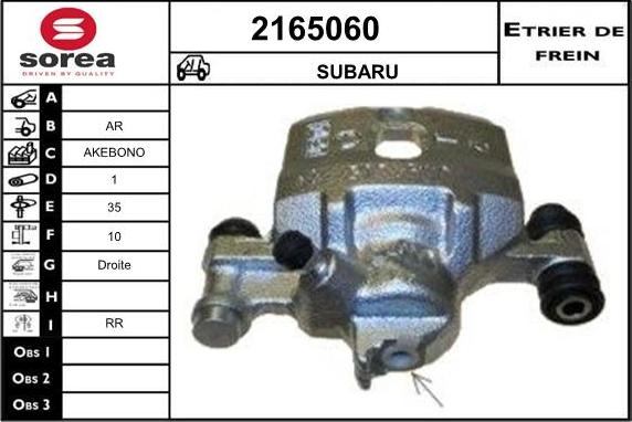 EAI 2165060 - Тормозной суппорт autospares.lv