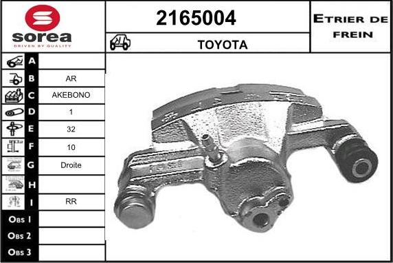 EAI 2165004 - Тормозной суппорт autospares.lv