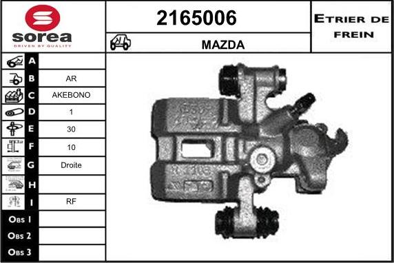 EAI 2165006 - Тормозной суппорт autospares.lv