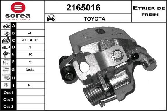 EAI 2165016 - Тормозной суппорт autospares.lv